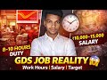 GDS Job Reality 😨 | GDS Salary, Working Hours, Target Pressure & Promotion | GDS Job Profile 2026
