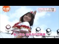 あーりんアイドルフェスに降臨(めざど) 2016.8.6