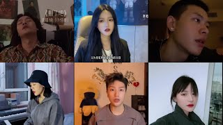 Download Lagu [Douyin] Shan Le Ba (Delete) Yan (Xu Jia Hao)-  ♪ 删了吧 - 烟(许佳豪) MP3