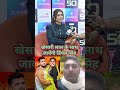 Dinpal Singh ka