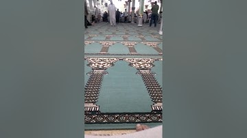 ما تيسر من سورة مريم بصوت مروان بوشلخة من مسجد ابن حزم ببومهرة احمد.قالمة.