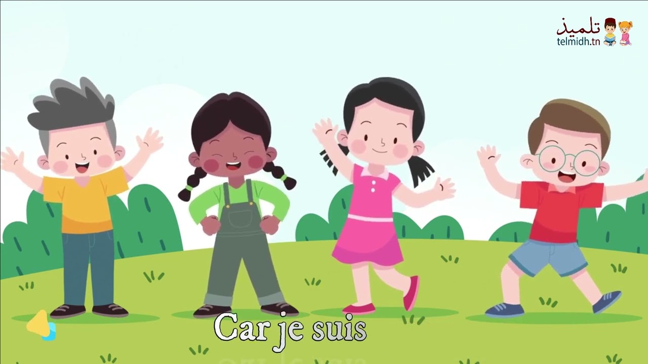 Poème l'homme qui te ressemble -4ème année - René PHILOMBE