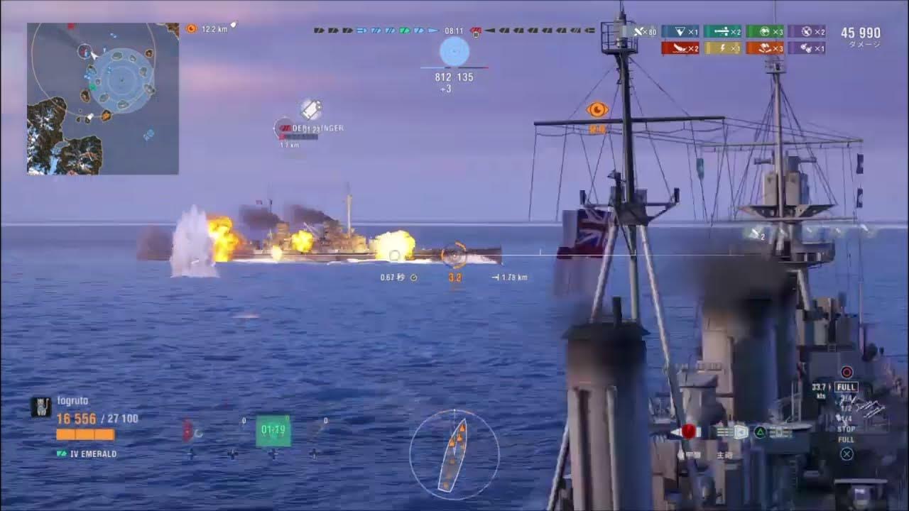 親子艦隊・TierⅣ〔WoWL・34〕子»エメラルド級軽巡洋艦・母»オマハ級軽巡洋艦 YouTube