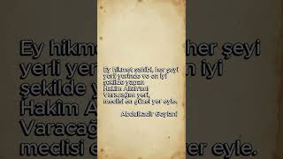 Varacağım Yeri En Güzel Eyle Ya Rabb