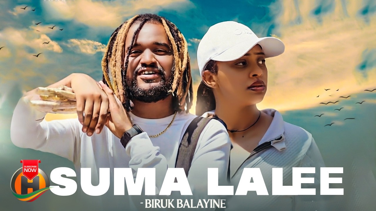 Biruk Belayine - Sumaan Lalee - New Ethiopian Oromo Music 2026 (Official Video)