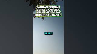 Never Underestimate It If Your Husband Invites You To Have Sex shorts couple jima