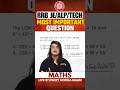 RRB JE/ALP/TECH 2026 Maths Most Important Questions #ytshorts #shorts  #viralshorts #gopikamam