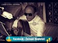 ناكر لحسان كمال بورديب