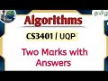 Two Marks with Answers in CS3401 Algorithms tamil | Anna University reg-2021.#algorithms #algorithm