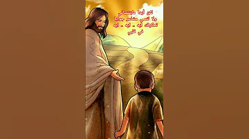 يمكن يوم ملقاش الأخ 