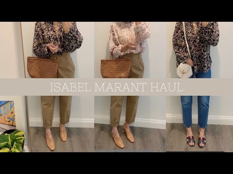 [ISABEL MARANT ETOILE HAUL] 이자벨마랑 봄신상 하울 ㅣ 마랑 블라우스 ㅣ 프렌치시크 ㅣ Stay Home Shopping