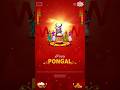 Happy Pongal 2026