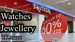 Tk Maxx, Uk