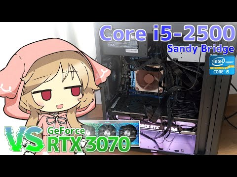 あなたの街のパソコン屋さん⭐️動作保証さま専用 Sandyおじさん】Core i5-2500のPCにRTX 3070を搭載!! Sandyは