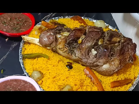 طريقه عمل فخده ضاني مشويه في الفرن 👌 مع أرز بسمتي بسر أول مرة تعرفوه ...