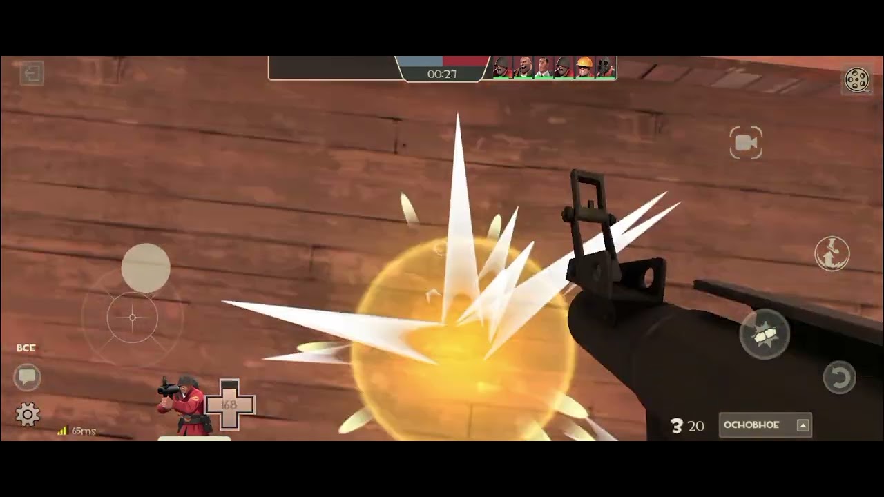 Как делать Rocet jump? Я покажу