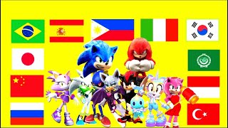 Sonic in different languages/  #sonic_boom