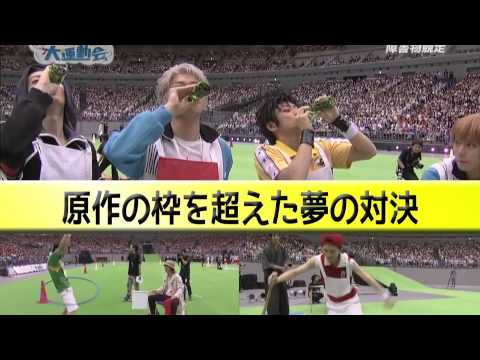 大運動会 テニミュ DVD