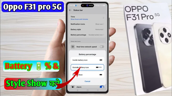 oppo f31 pro me battery percentage kaise show kare, oppo f31 pro battery percentage
