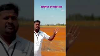 Highway BIT | Chance Property | 4,5,10,15,20 Guntas #commericalplots #property #landsforsale #shorts