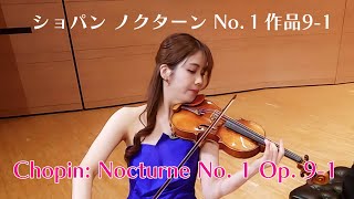 Chopin Nocturne No. 1, Op. 9-1