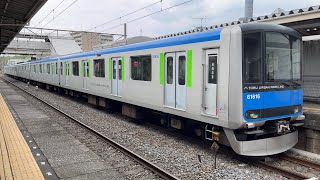 東武60000系　61616F編成　豊四季