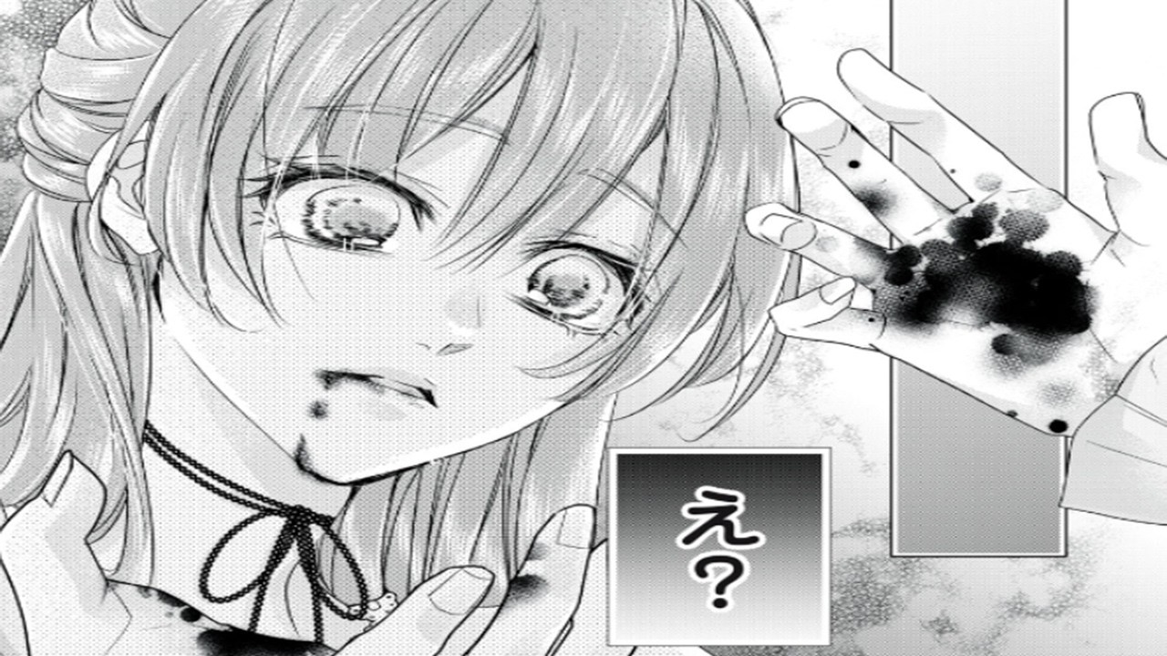 【異世界漫画】冷酷な公爵との政略結婚を押し付けられた少女は、転生後に伯爵夫人となり、形だけの結婚を変えるため屋敷に隠された真実へと踏み込んでいく。   1~25【マンガ動画】