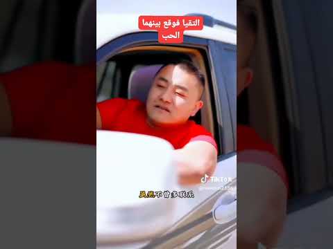 أشكر ربنا ع اللي بيحصل مهما بيحصل أيه