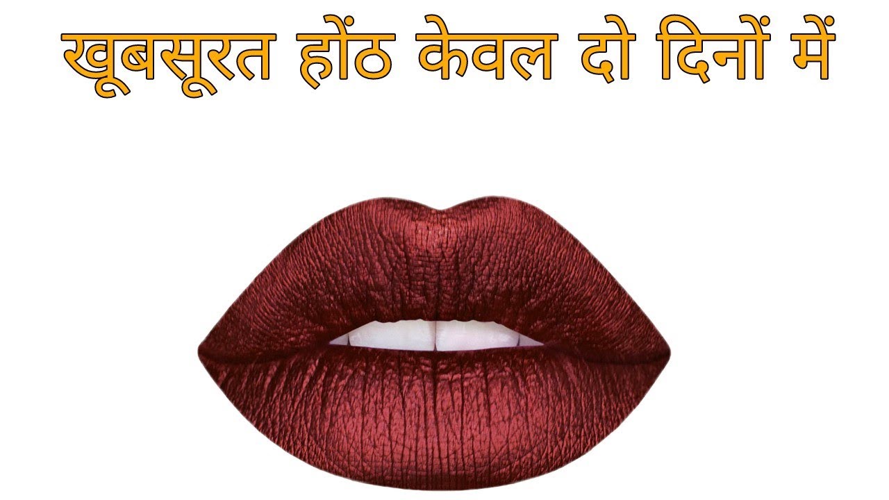 Myprot Protein Powder Review शर र क व क श एव वजन बढ न क ल ए Youtube