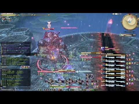 極スサノオ 青魔