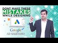 15 common mistakes to AVOID in Google Ads | Urdu/Hindi | By Osama Naseem