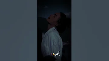 انتهت فرحة سنيني 