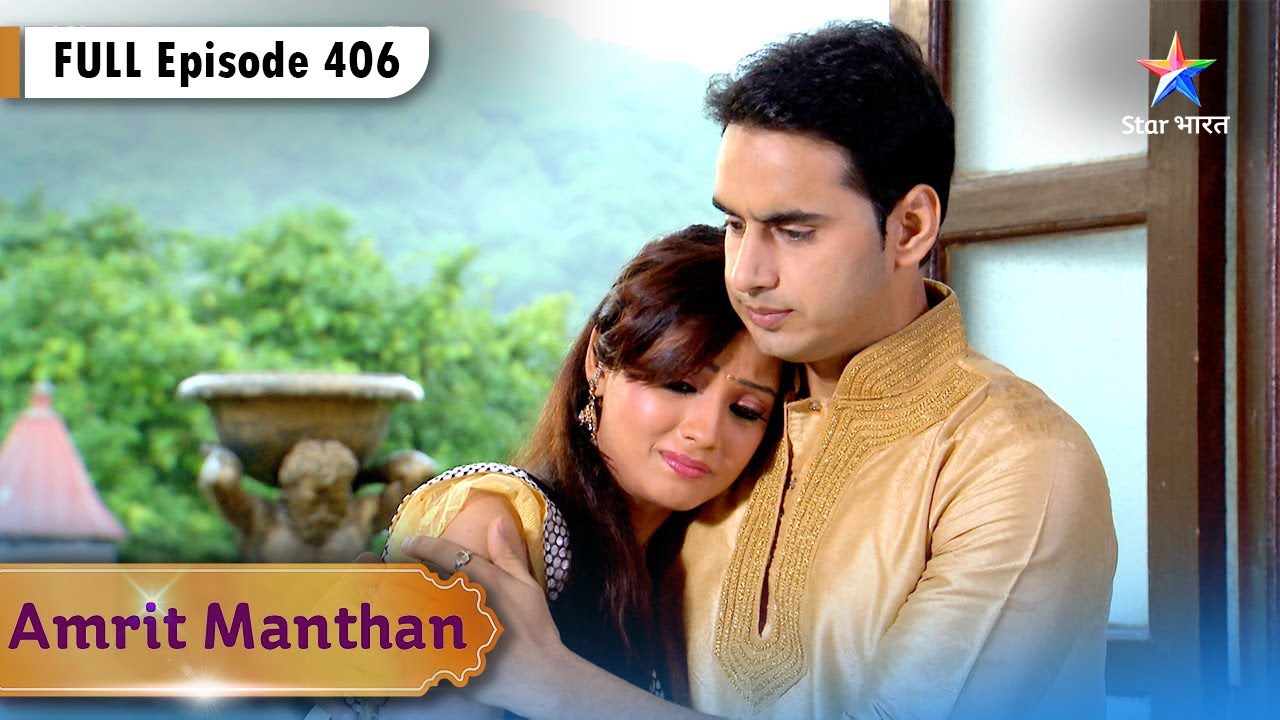 Amrit Manthan | Amrit-Nimrit Ki Kahani Ki Happy Ending | FULL EPISODE- 406 | अमृत मंथन