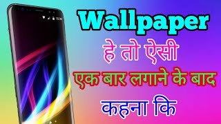 Redmi Note 7 Pro best live wallpaper screenshot 5