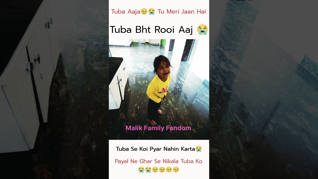 Ver tuba bht rooi aaj 😭#payalmalik #tubamalik #malikkids #kritikamalik #malikvlogs #armaanmalik #zaid en YouTube Ver tuba bht rooi aaj 😭#payalmalik #tubamalik #malikkids #kritikamalik #malikvlogs #armaanmalik #zaid en YouTube