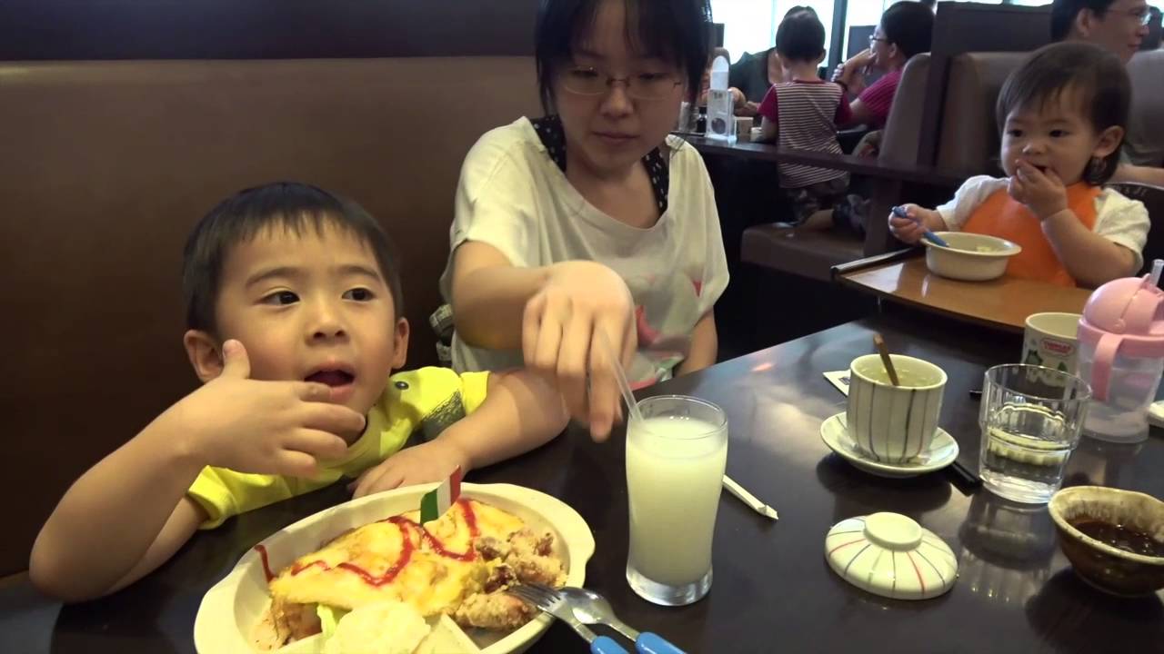 大戶屋日本料理 - YouTube