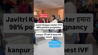 #kanpur#kanpurnews#kanpuriya#uttarpradesh#ivf#ivfsuccess#twins#lucknow#ivfjourney#agra#unnao