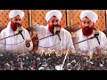 Sahibzada pir ashiq hussain barvi  new kalam  full bayan 2022