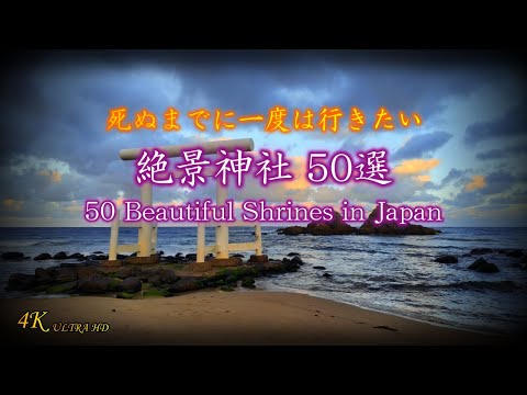 花祭りでしか得られない、庭作りのインスピレーション10選