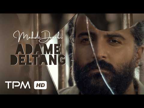 Mehdi Darabi - Adame Deltang | موزیک ویدیو آدم دلتنگ از مهدی دارابی