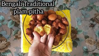 Winter  Special  Bangali  Traditional || plam pitha Recipe  Bangali  Taler Pitha