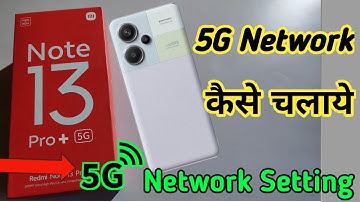 Redmi note 13 pro plus 5g network setting,Redmi me 5g network kaise laye,Redmi 5g setting kaise kare