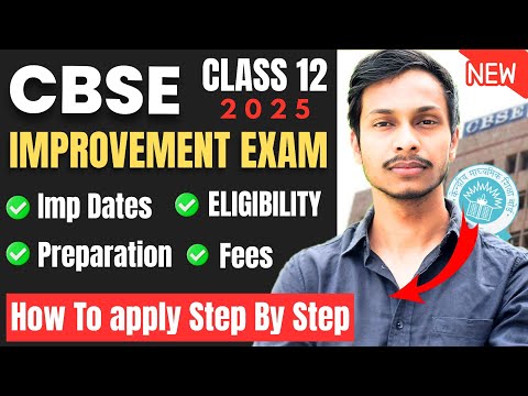 CBSE Class 12