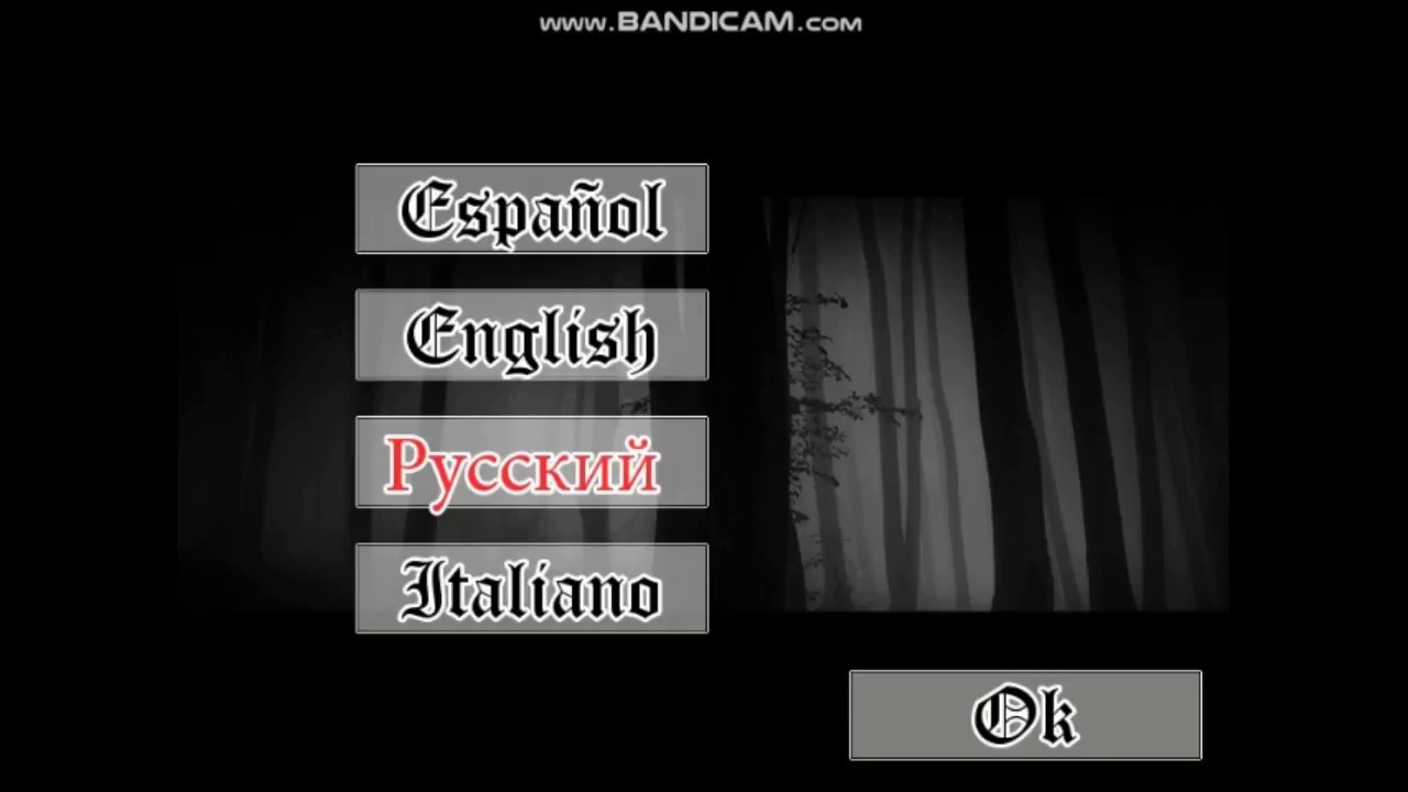 #1 Trick and Treat - Visual Novel