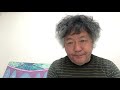 シバターさんのゆたぼんに対するコメントを見て深く反省しました