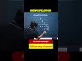 Fraction Simplification Trick 🔥 | 5 Sec Me Answer | Sushant Learning Hub