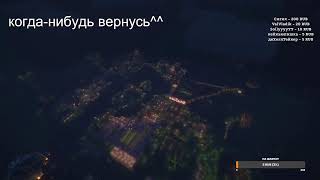 :        Minecraft