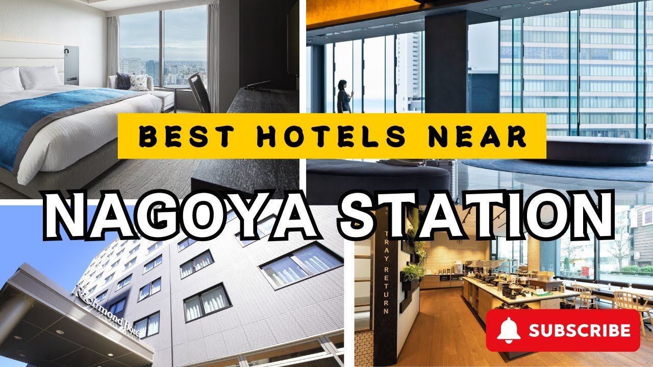 Лучшие отели на станции Нагоя [Роскошные/среднего класса][Основанные на исследованиях]