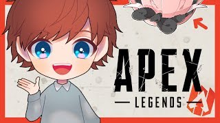 [LIVE] 【APEX】ふくろうひきずりまわします　すのぉる【VTuber /柴染茜】
