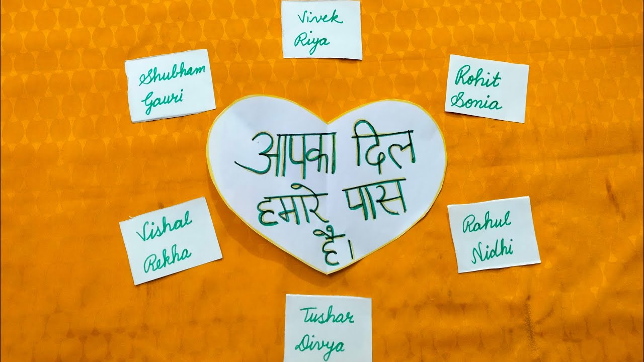 couple game/valentine's/Birthday/anniversary/kitty/party/lucky/game